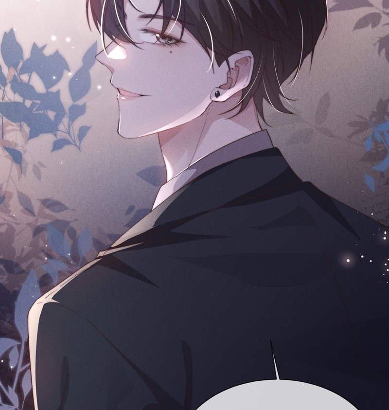 Kế Hoạch Tự Dưỡng Cuồng Khuyển Chap 8 - Next Chapter 8