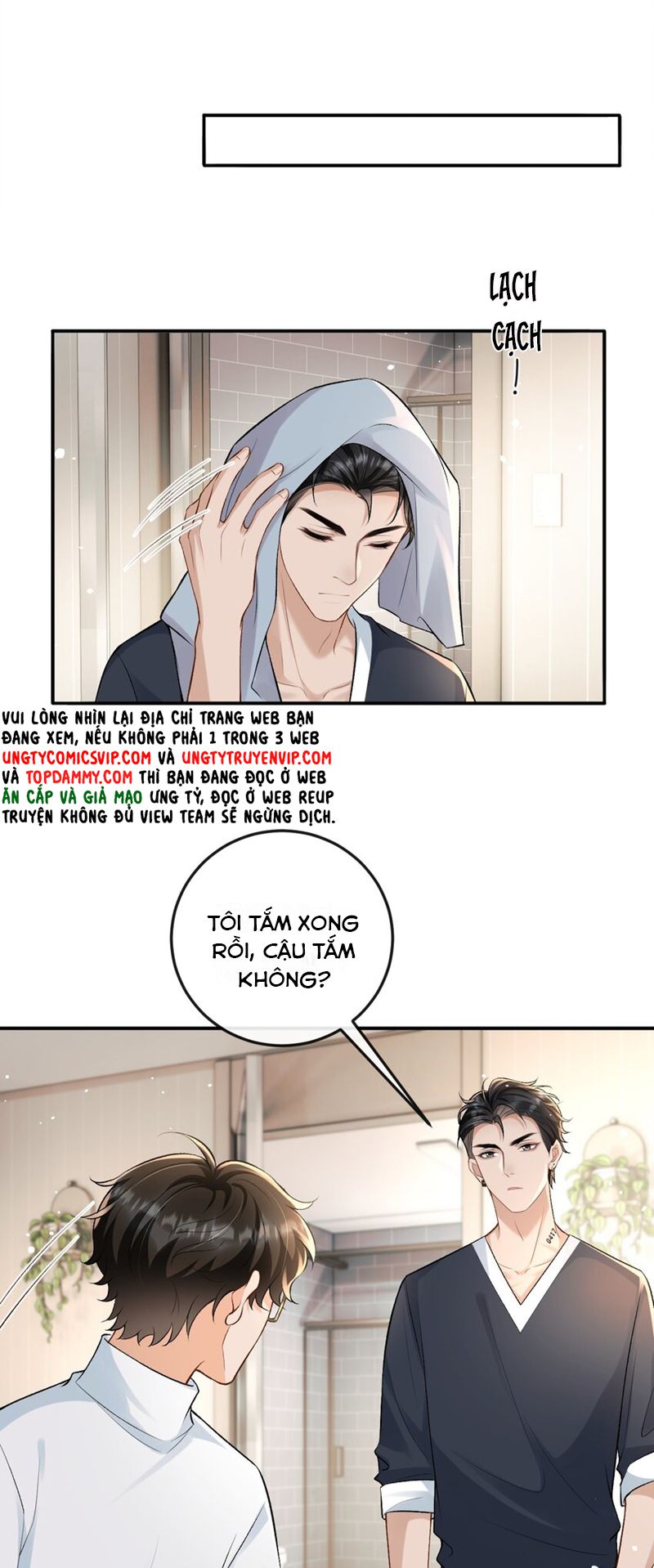 Bản Tính Hạ Đẳng Chapter 22 - Next Chapter 23