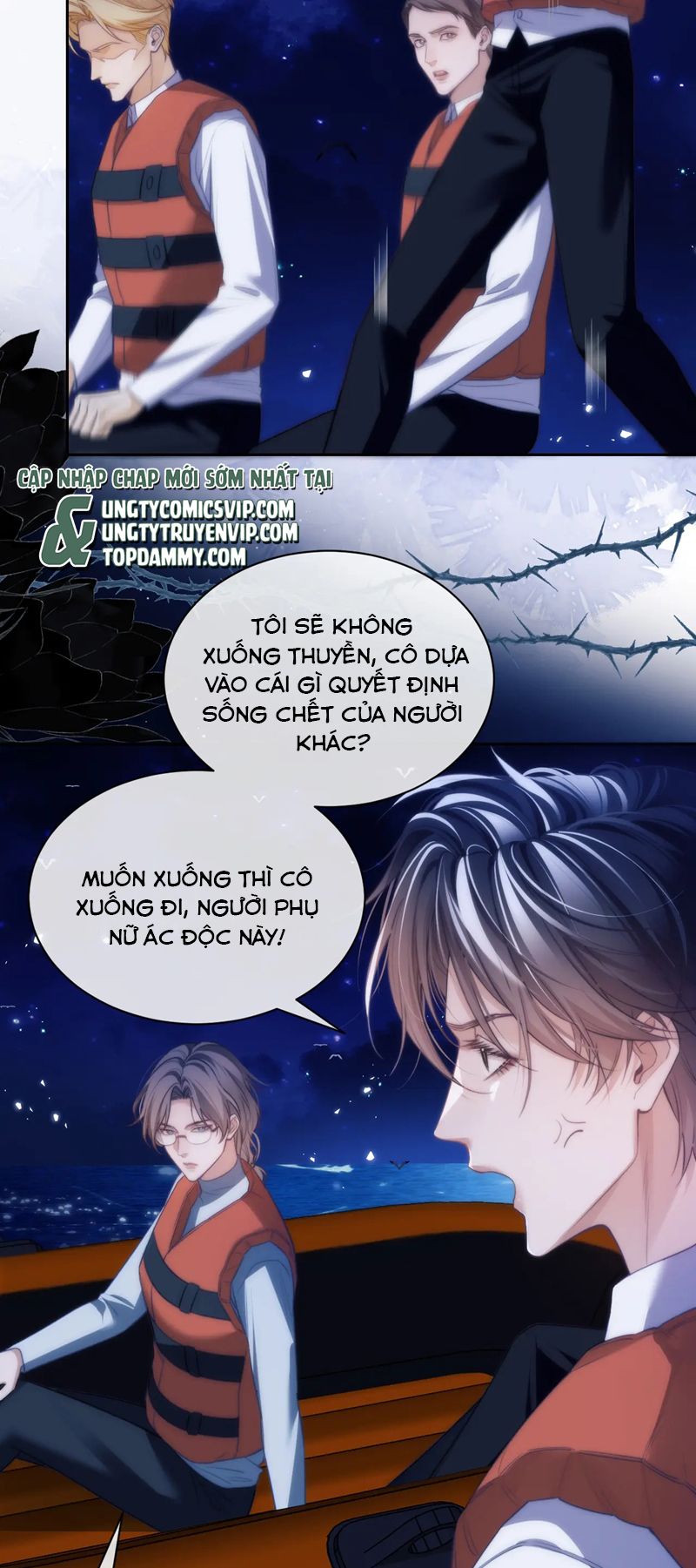 Desharow Nhân Ngư Chapter 40 - Trang 4