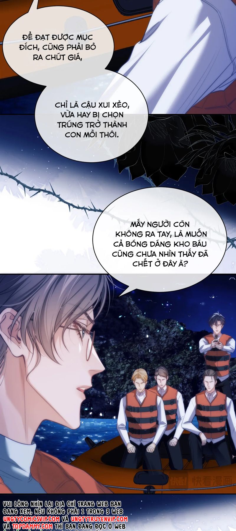 Desharow Nhân Ngư Chapter 40 - Trang 4