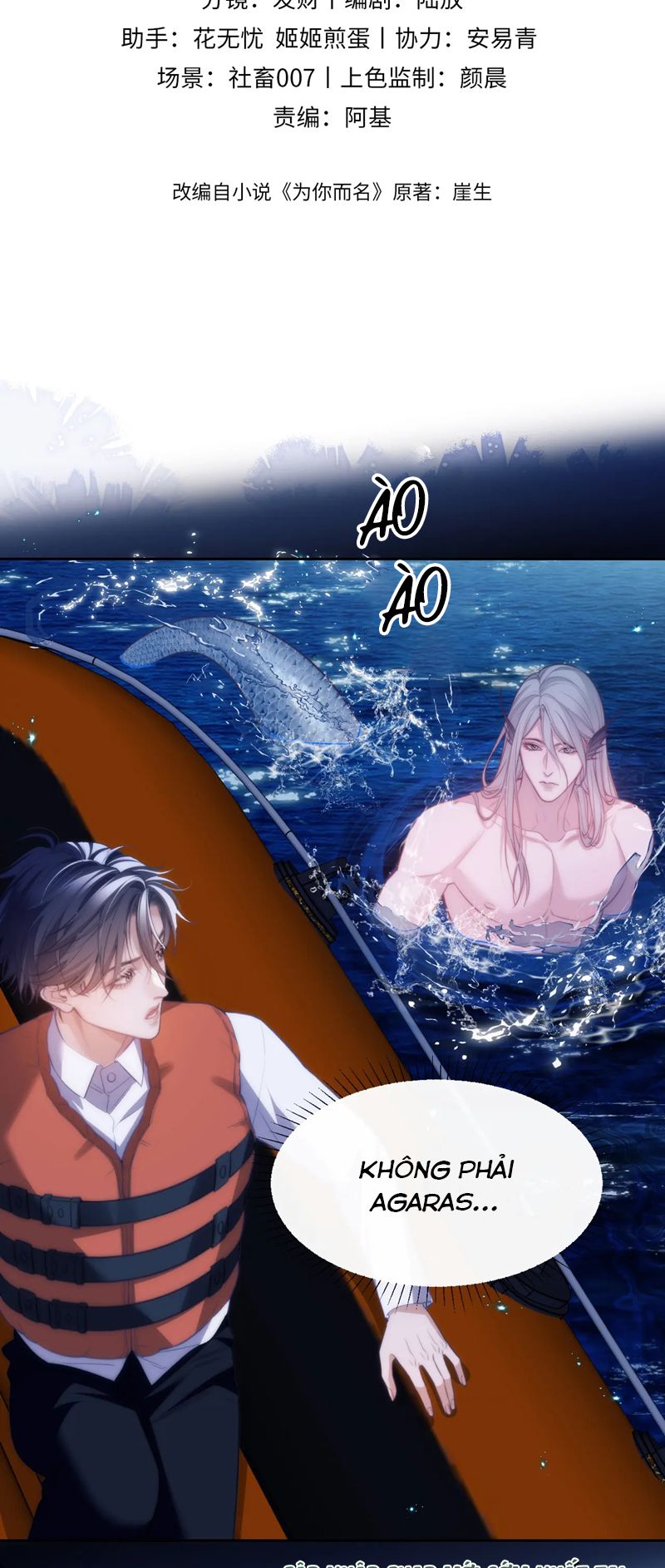 Desharow Nhân Ngư Chapter 40 - Trang 4