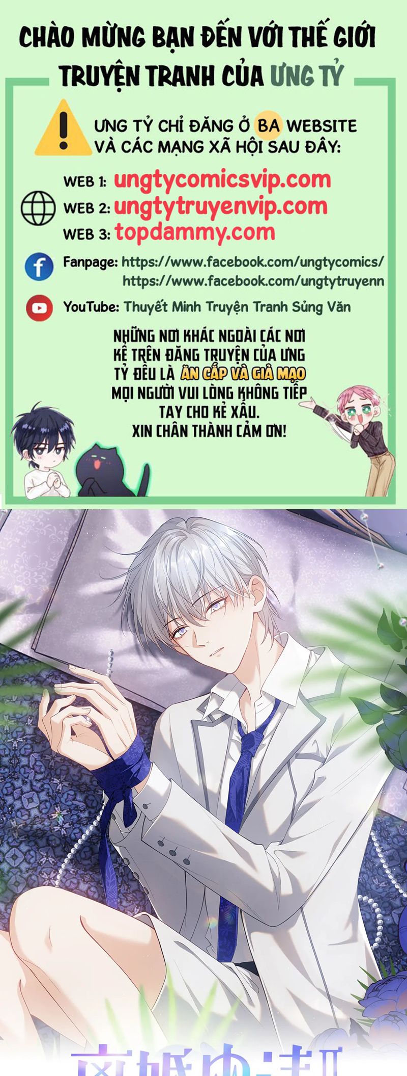 Đơn Xin Ly Hôn Chap 125 - Next Chap 126