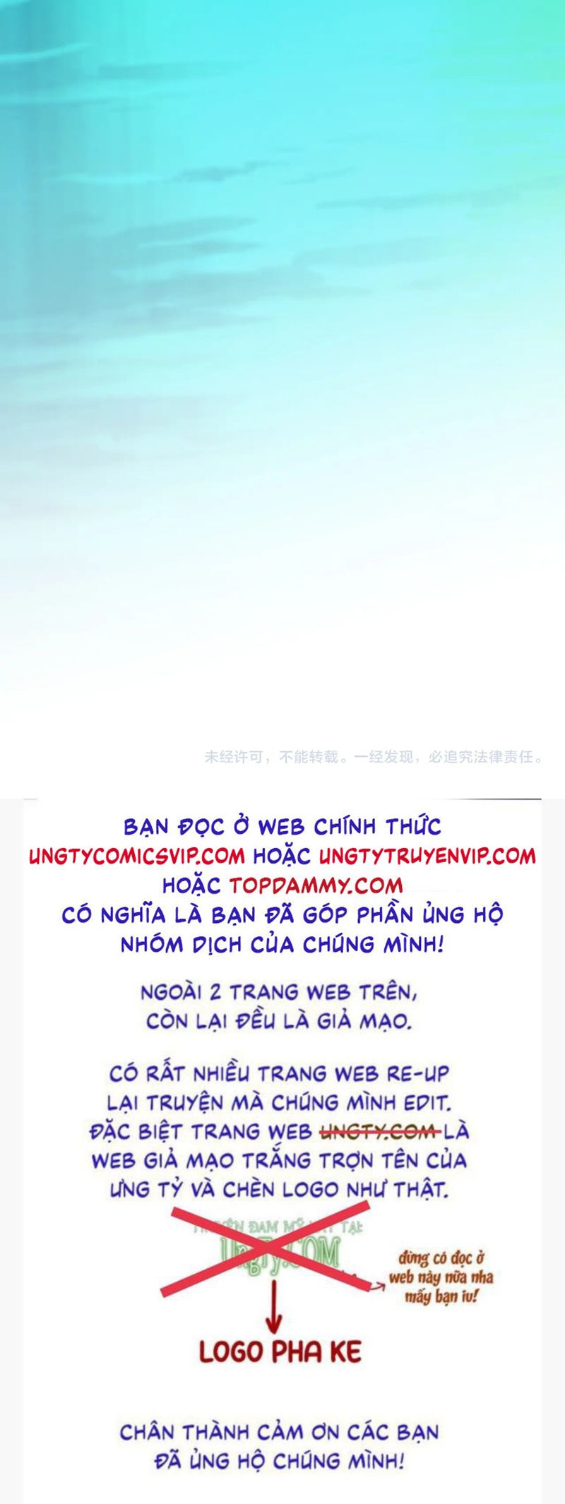 Đơn Xin Ly Hôn Chap 125 - Next Chap 126
