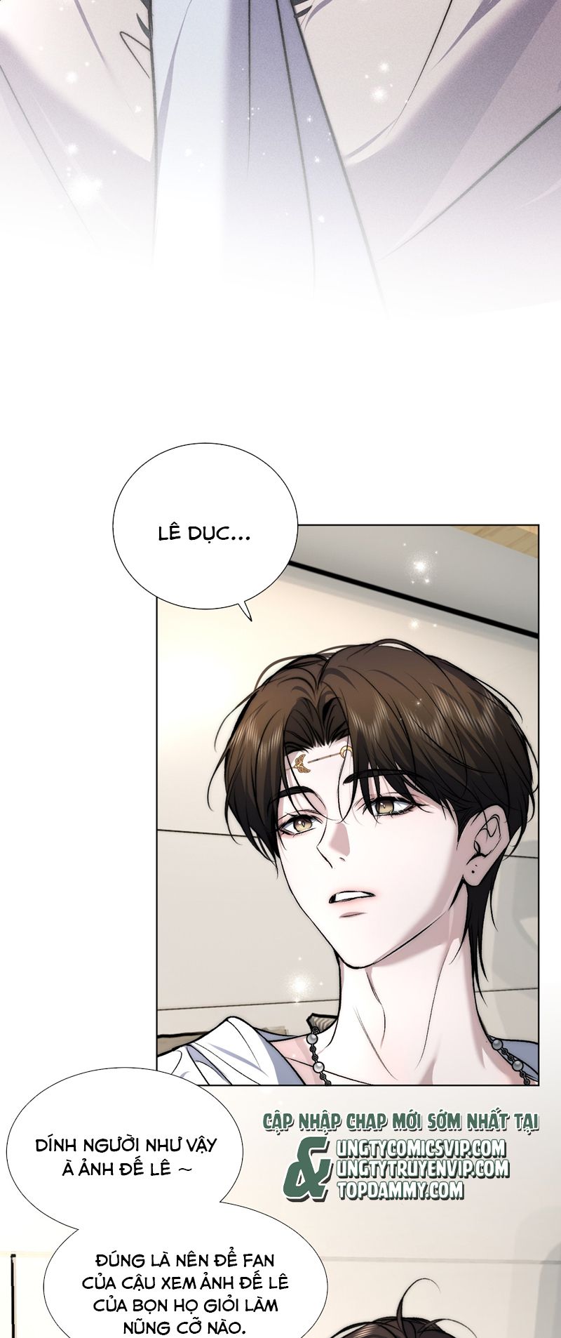 Ảnh Đế Cứ Muốn Làm Kim Chủ Của Tôi Chapter 22 - Trang 4