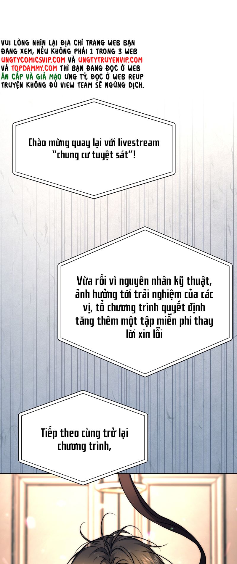 Ảnh Đế Cứ Muốn Làm Kim Chủ Của Tôi Chapter 22 - Trang 4