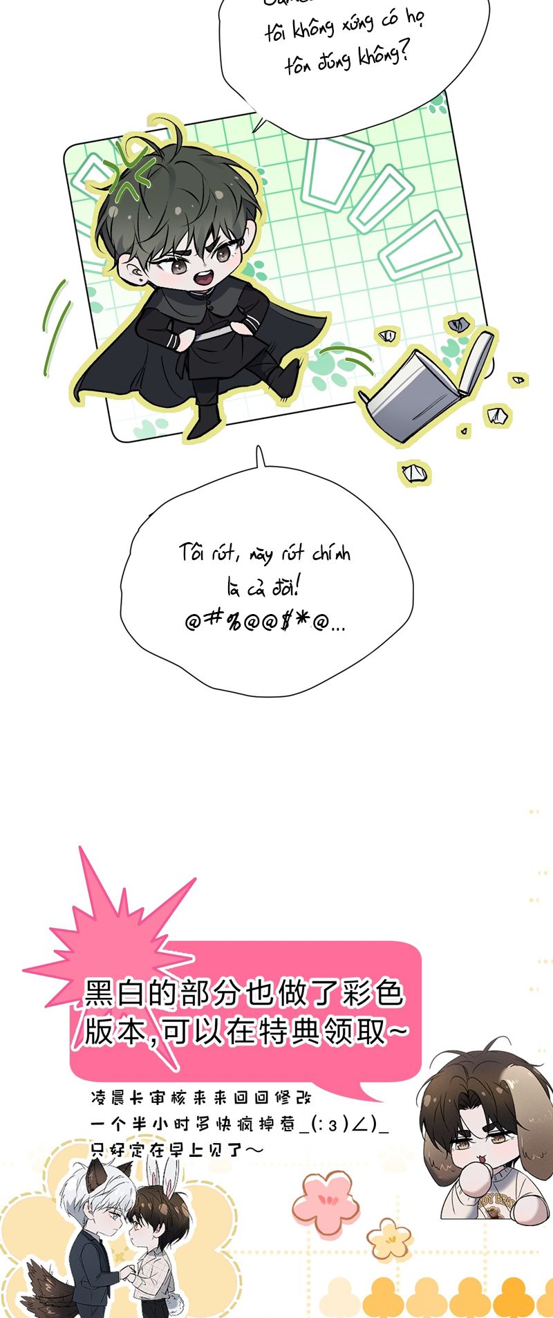 Ảnh Đế Cứ Muốn Làm Kim Chủ Của Tôi Chapter 22 - Trang 4