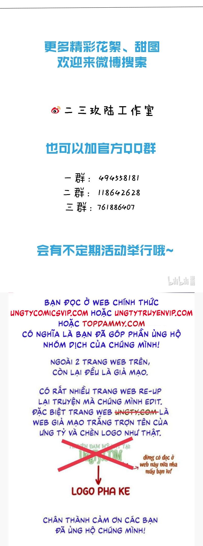 Ảnh Đế Cứ Muốn Làm Kim Chủ Của Tôi Chapter 22 - Trang 4