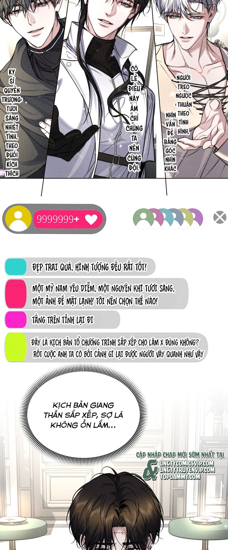 Ảnh Đế Cứ Muốn Làm Kim Chủ Của Tôi Chapter 22 - Trang 4