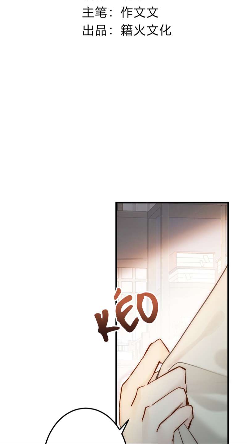 Chuyển Nghịch Âm Dương Chapter 5 - Trang 4