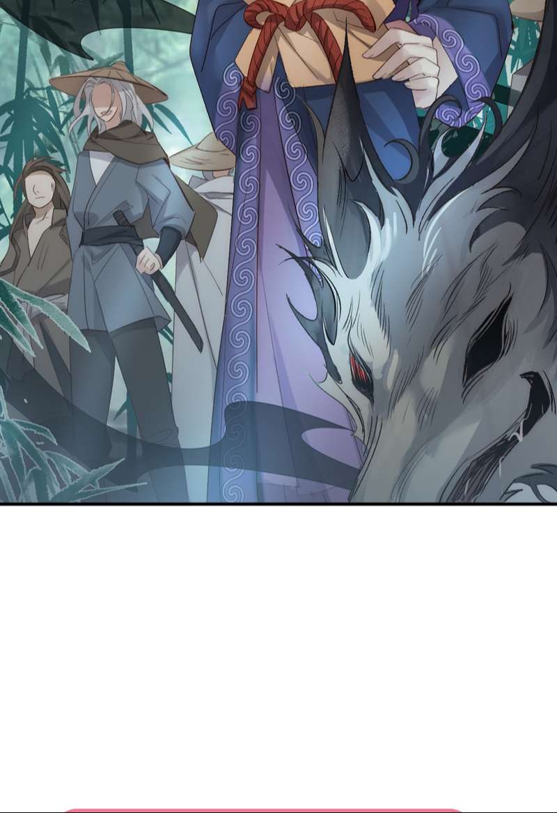 Chuyển Nghịch Âm Dương Chapter 5 - Trang 4