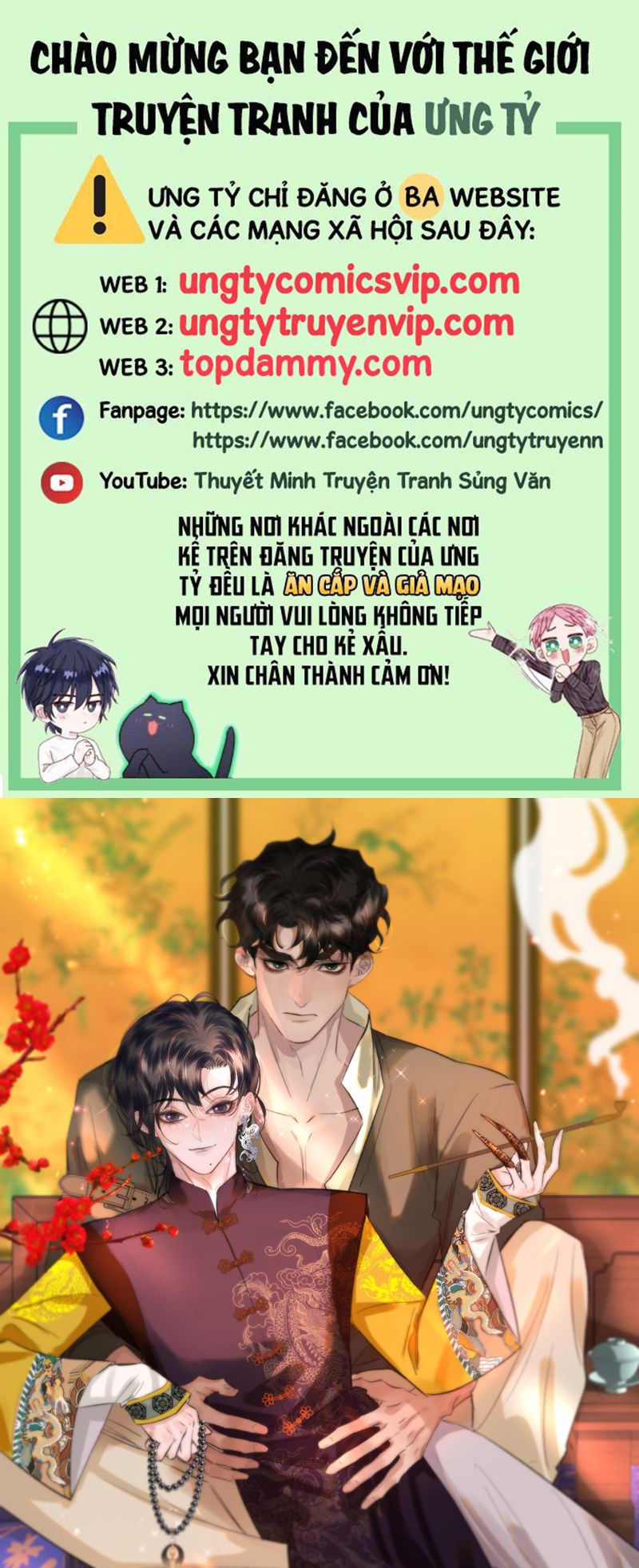 Trung Khuyển Không Thể Đẩy Ra Chapter 39 - Trang 4