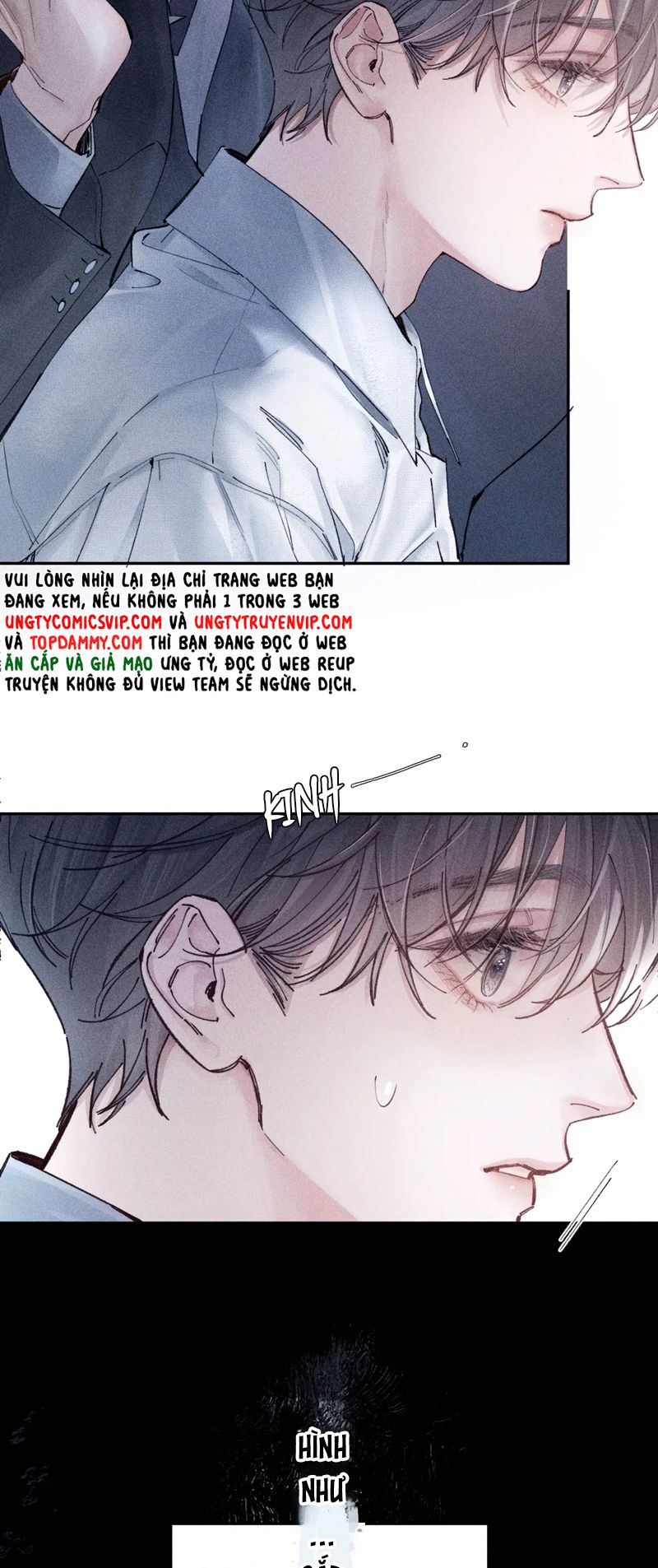 Cây Nấm Nhỏ Chap 17 - Next Chap 18