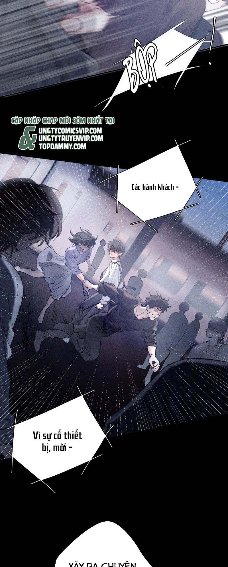Cây Nấm Nhỏ Chap 17 - Next Chap 18