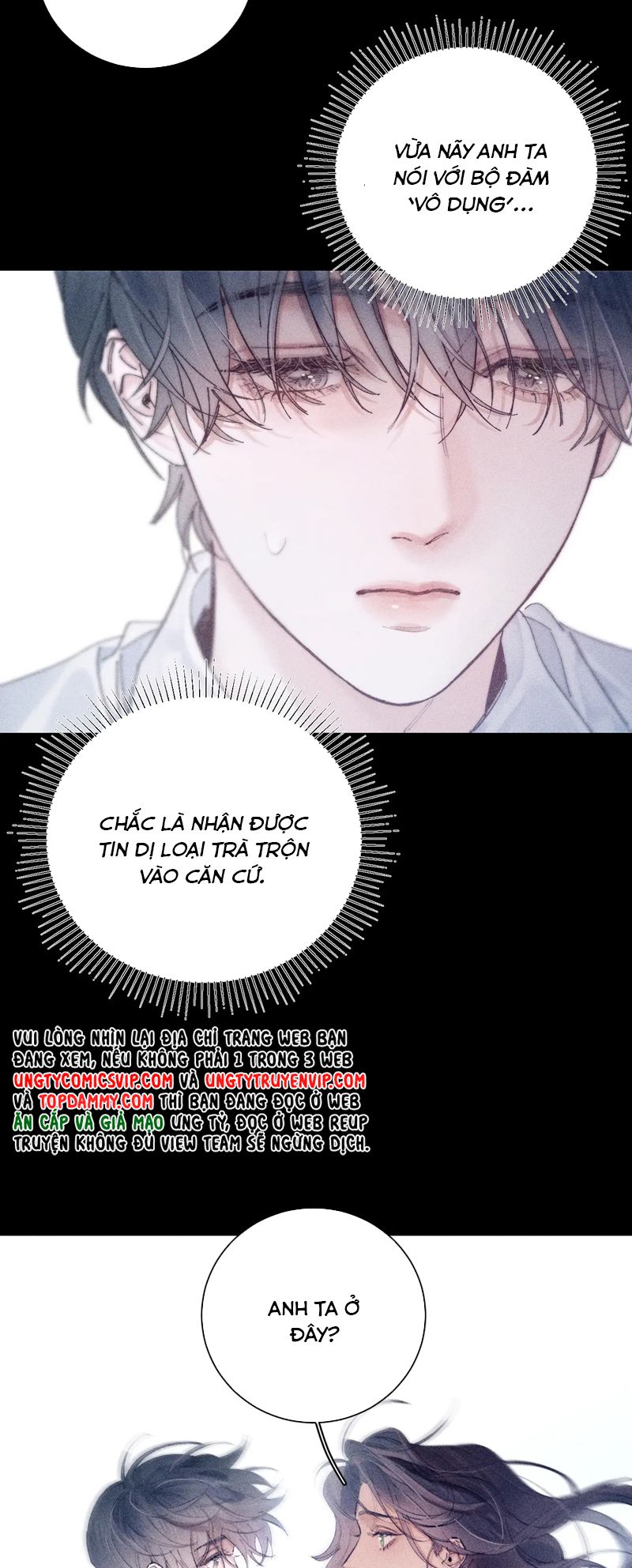 Cây Nấm Nhỏ Chap 17 - Next Chap 18