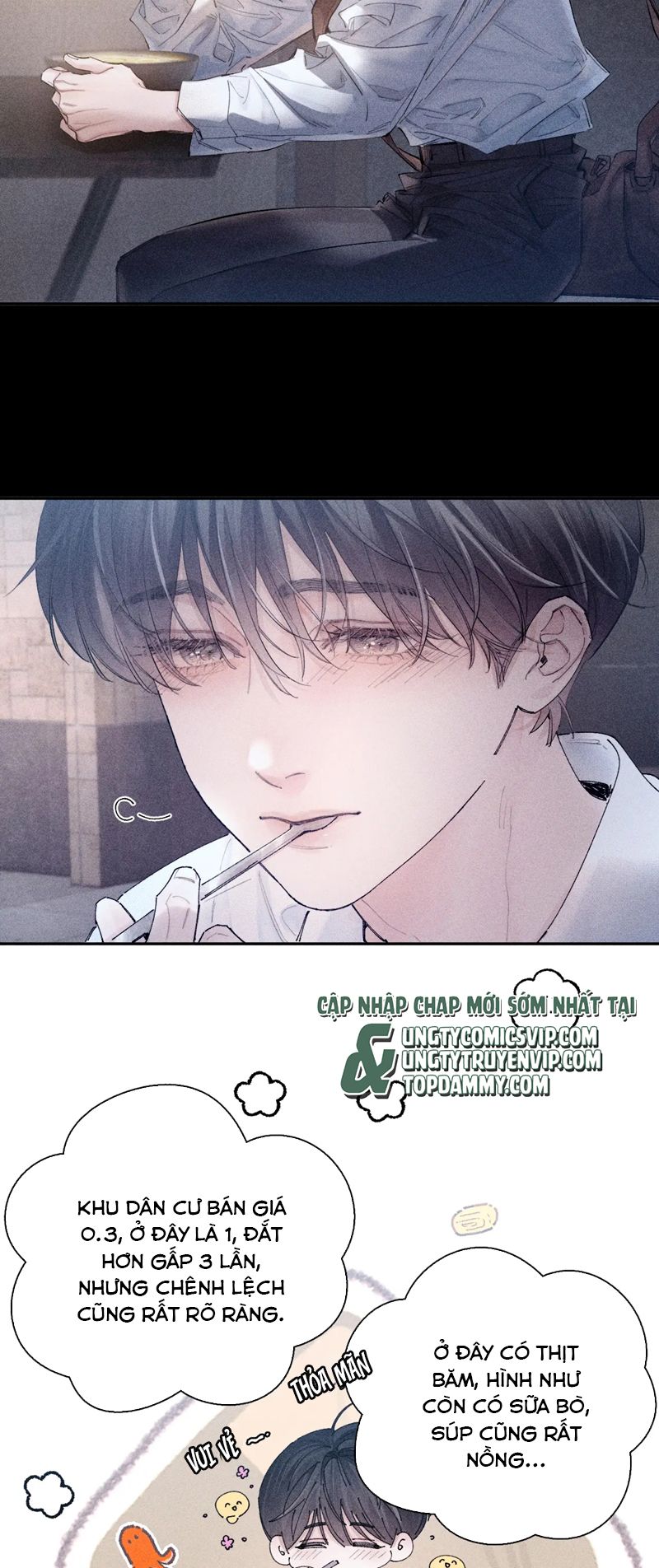 Cây Nấm Nhỏ Chap 17 - Next Chap 18