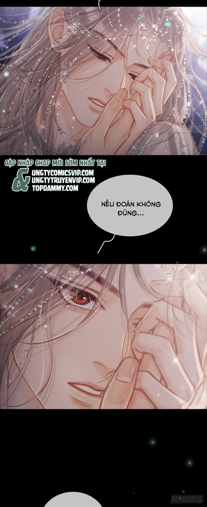 Ngày Dài Gặp Người Khuyết Tâm Nhãn Chapter 16 - Next Chapter 16.5