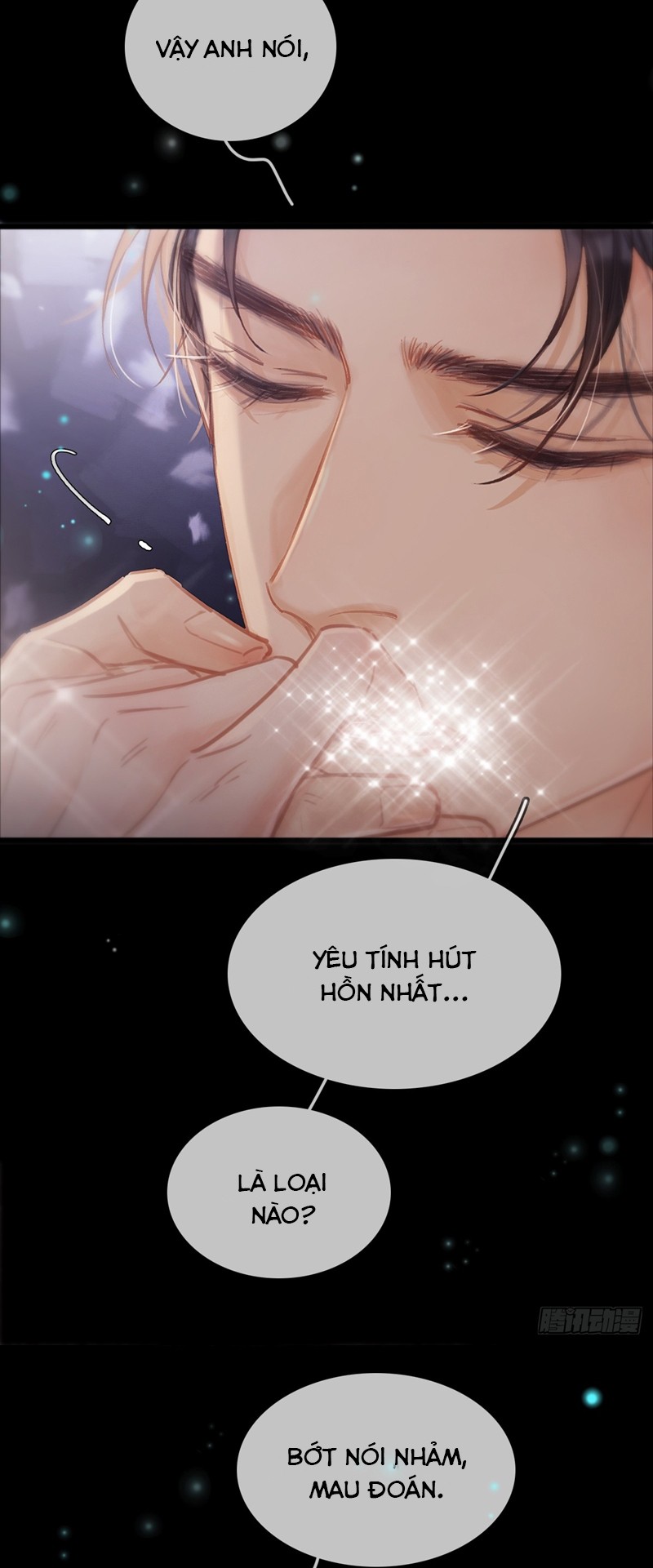 Ngày Dài Gặp Người Khuyết Tâm Nhãn Chapter 16 - Next Chapter 16.5