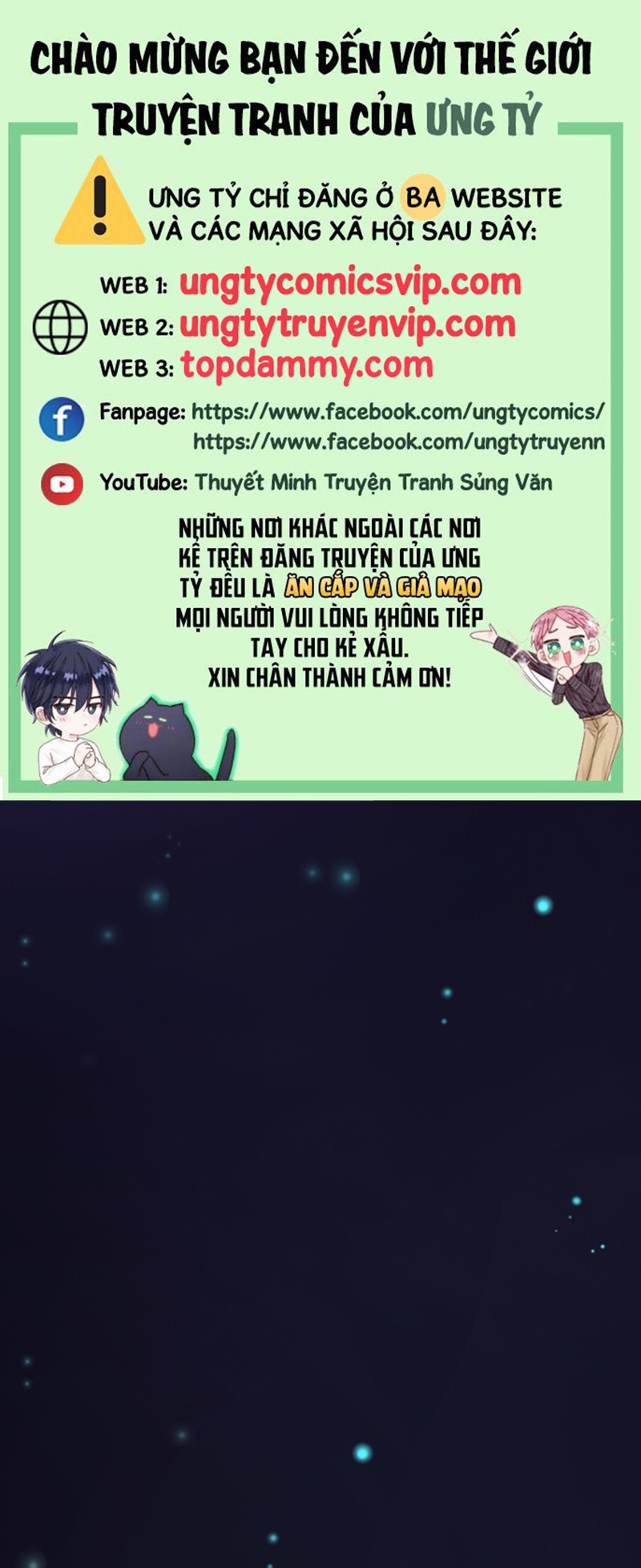 Ngày Dài Gặp Người Khuyết Tâm Nhãn Chapter 16 - Next Chapter 16.5