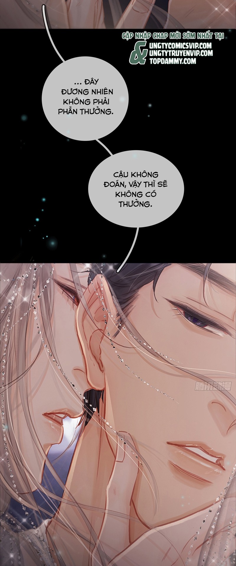 Ngày Dài Gặp Người Khuyết Tâm Nhãn Chapter 16 - Next Chapter 16.5