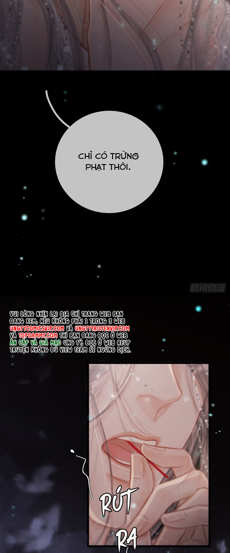 Ngày Dài Gặp Người Khuyết Tâm Nhãn Chapter 16 - Next Chapter 16.5