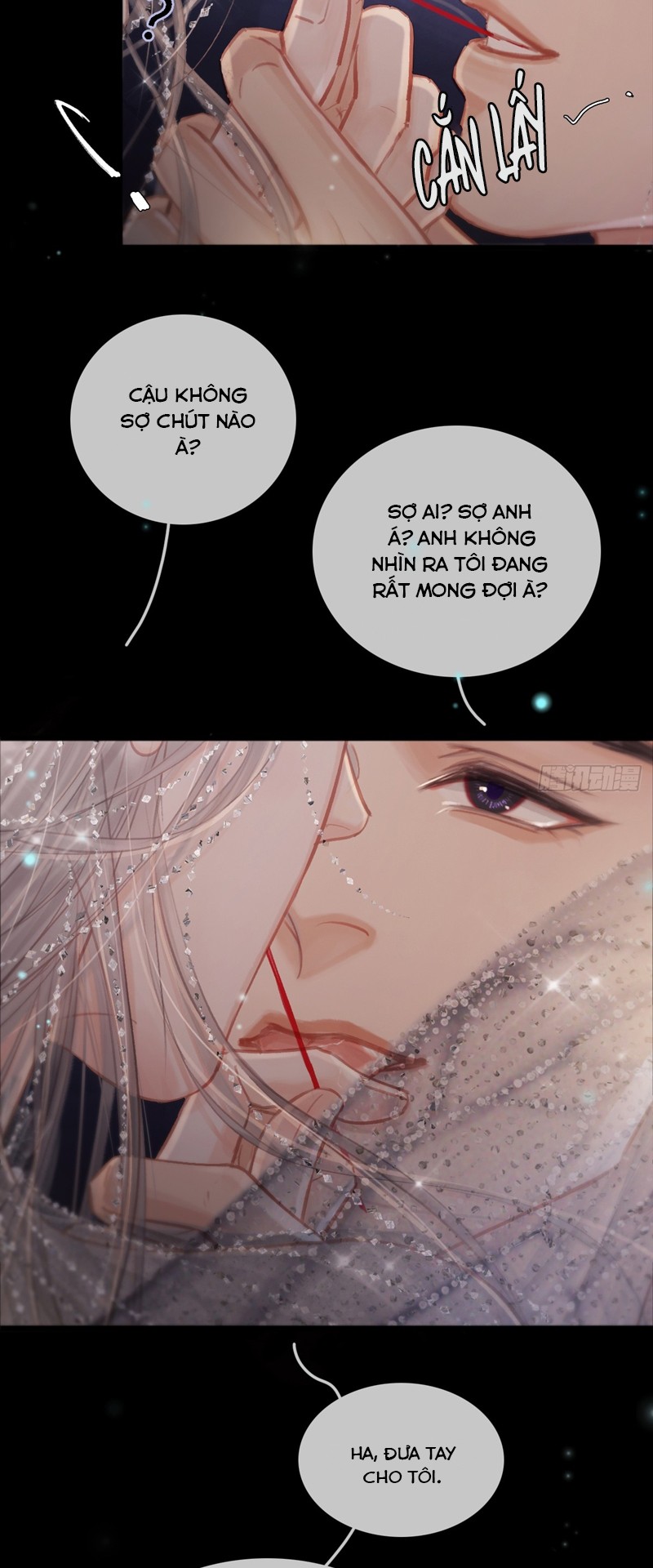 Ngày Dài Gặp Người Khuyết Tâm Nhãn Chapter 16 - Next Chapter 16.5