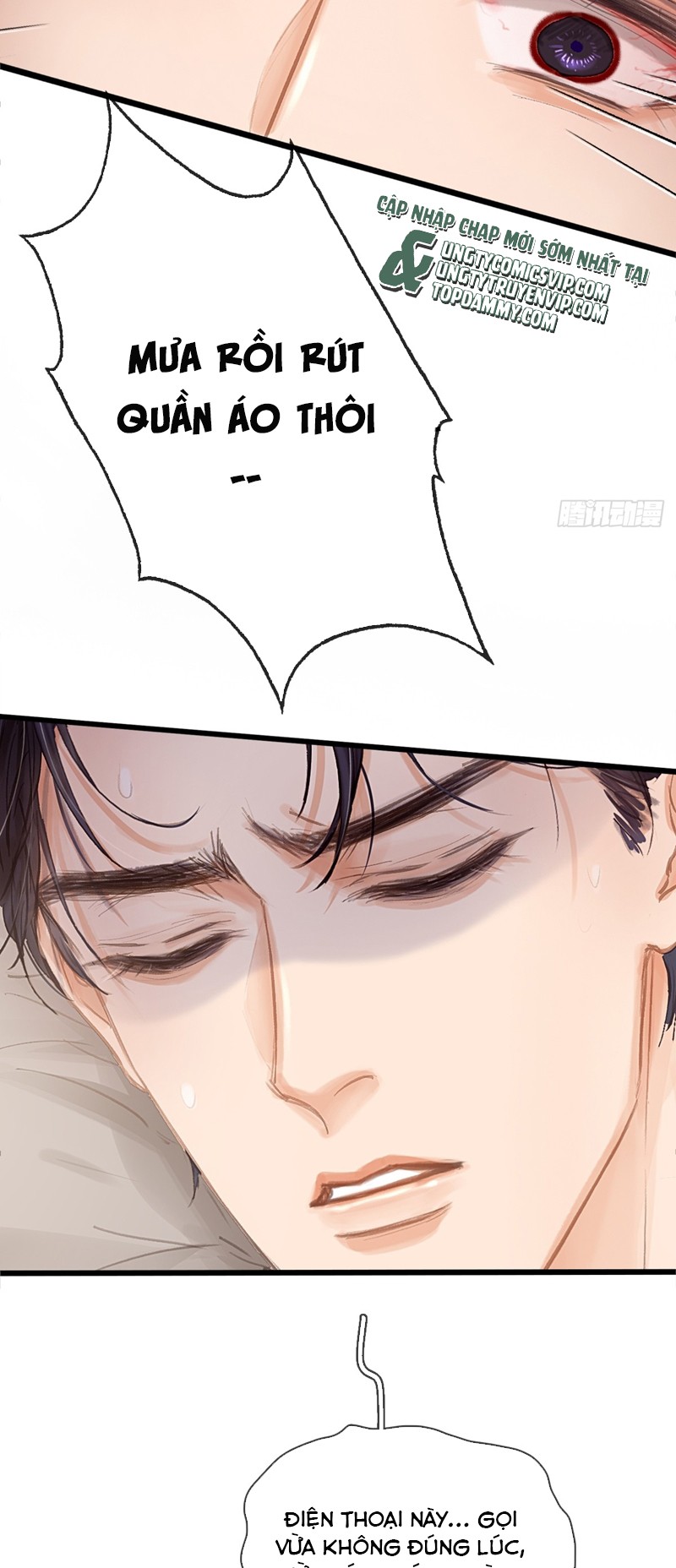 Ngày Dài Gặp Người Khuyết Tâm Nhãn Chapter 16 - Next Chapter 16.5