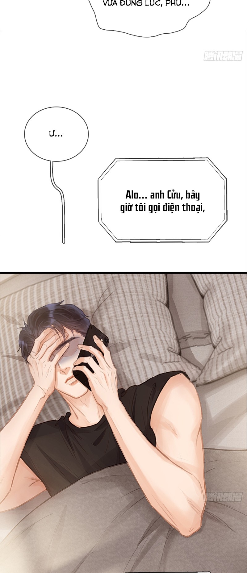 Ngày Dài Gặp Người Khuyết Tâm Nhãn Chapter 16 - Next Chapter 16.5