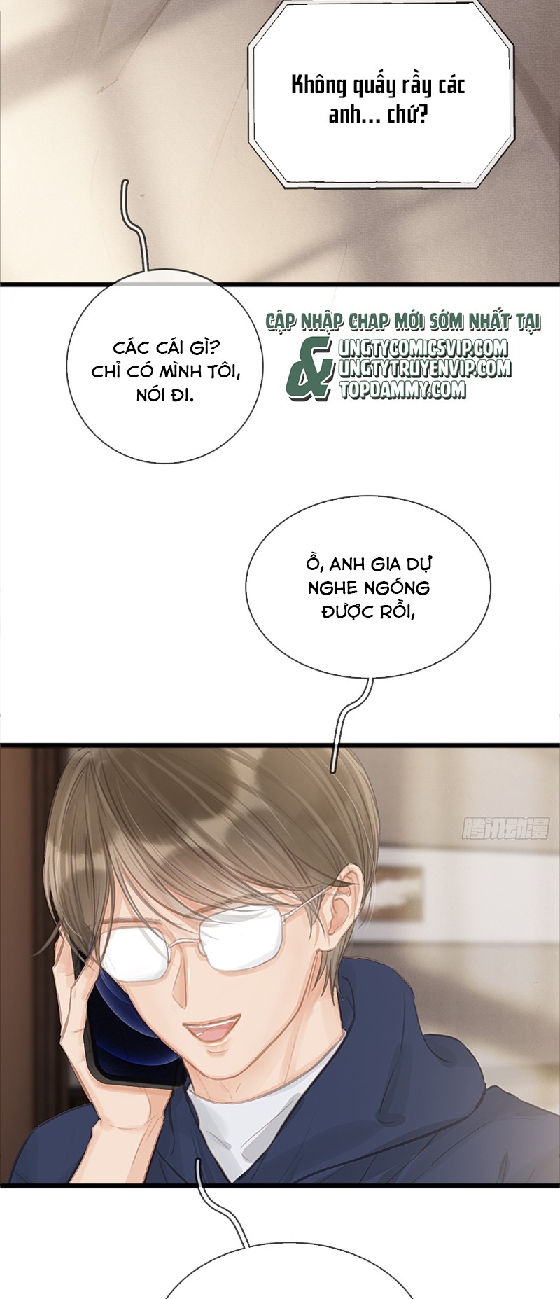 Ngày Dài Gặp Người Khuyết Tâm Nhãn Chapter 16 - Next Chapter 16.5