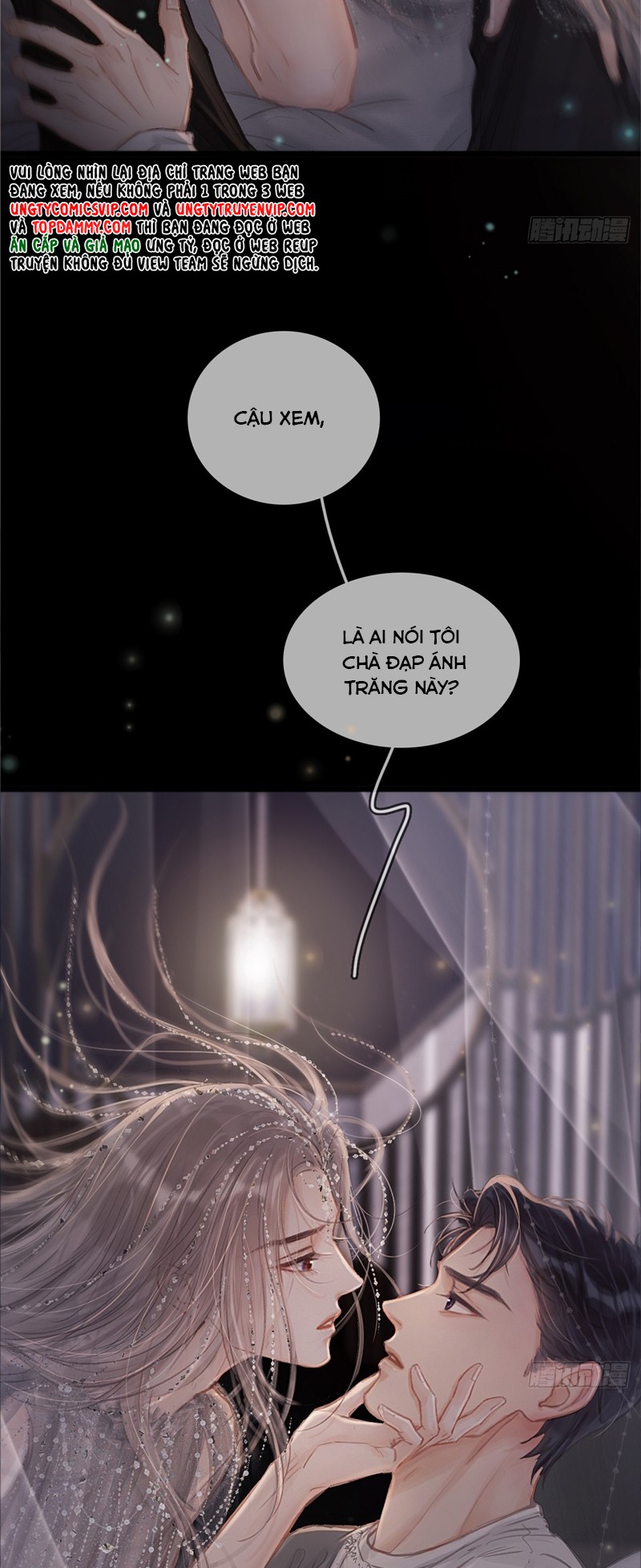 Ngày Dài Gặp Người Khuyết Tâm Nhãn Chapter 16 - Next Chapter 16.5