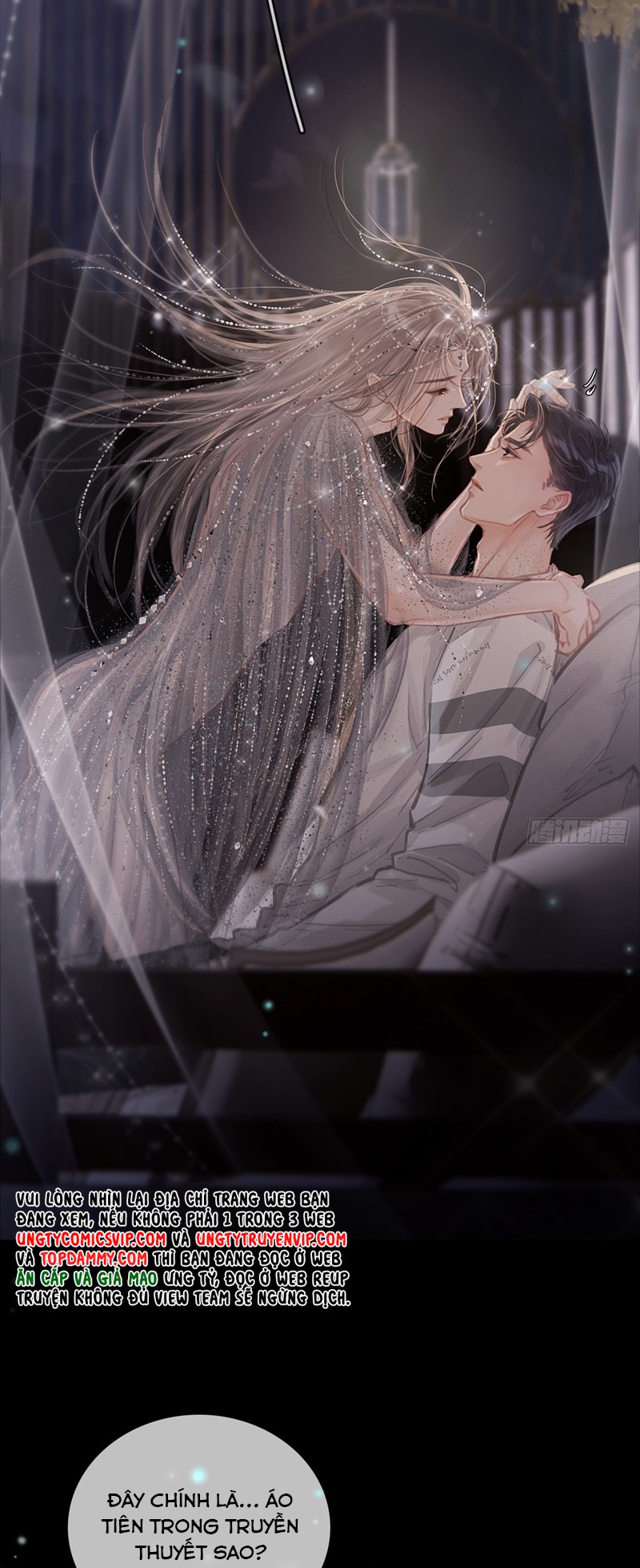 Ngày Dài Gặp Người Khuyết Tâm Nhãn Chapter 16 - Next Chapter 16.5