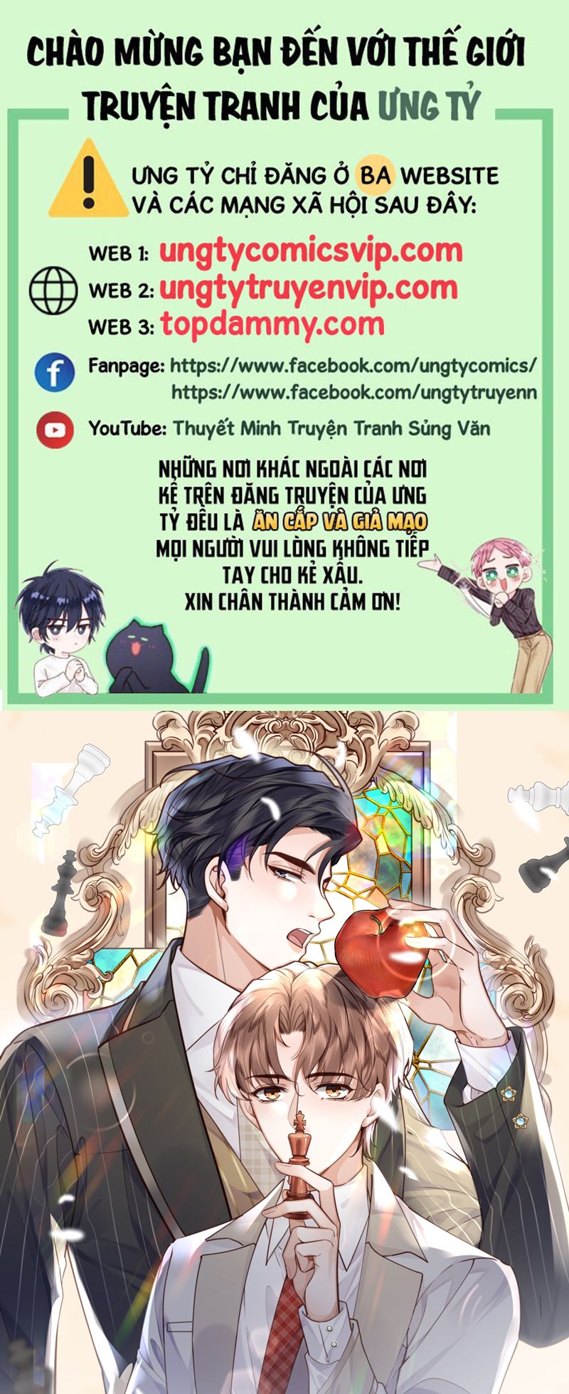 Tổng Tài Định Chế Tư Nhân Chapter 88 - Trang 4