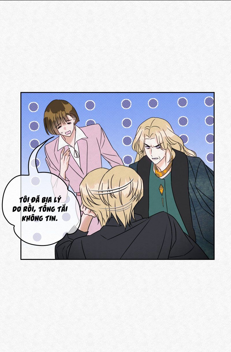 Anh Trai Tiện Lợi Của Tôi Chap 18 - Trang 3