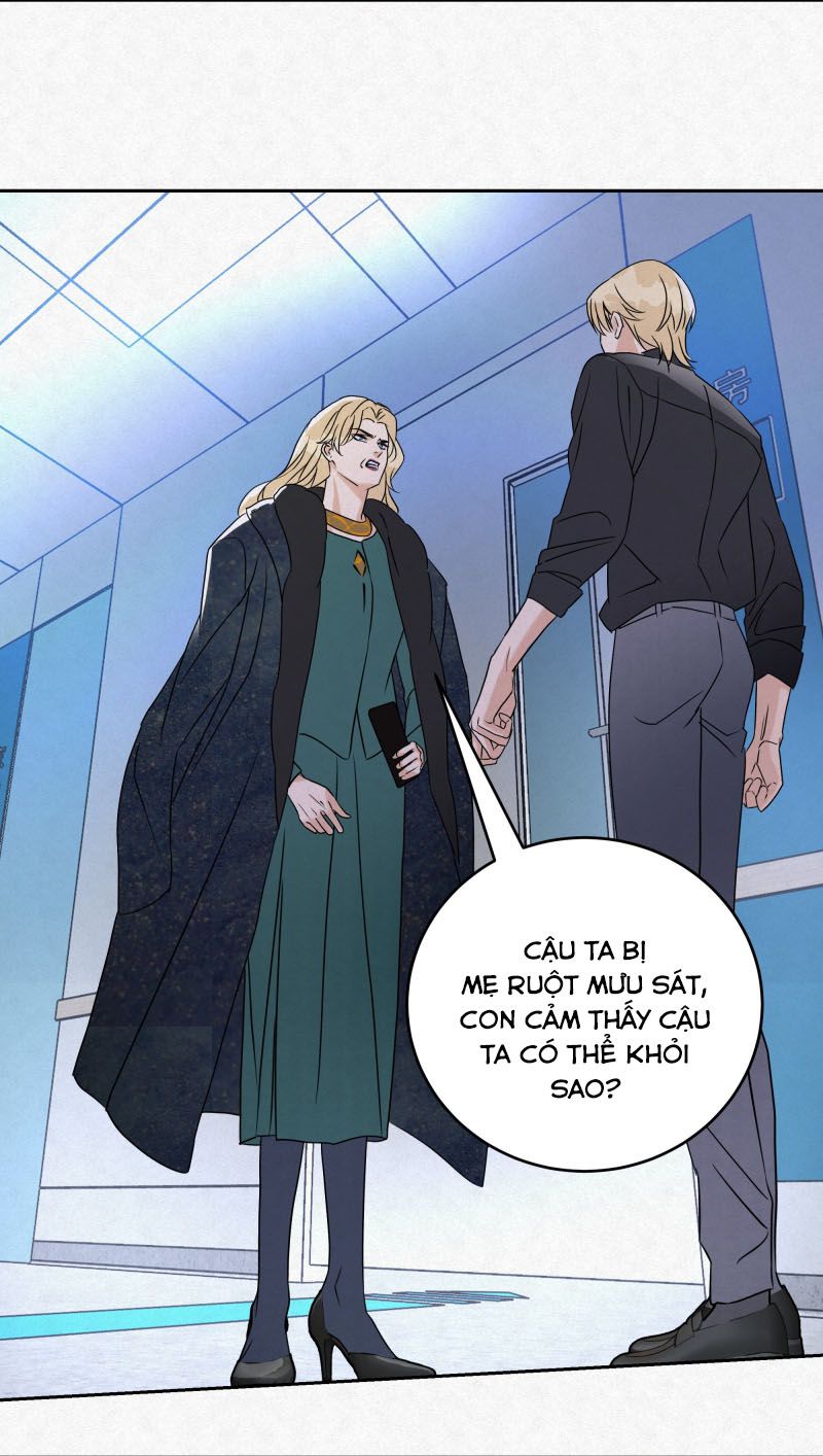 Anh Trai Tiện Lợi Của Tôi Chap 18 - Trang 3