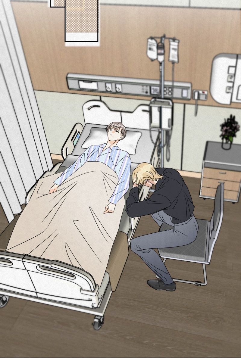 Anh Trai Tiện Lợi Của Tôi Chap 18 - Trang 3