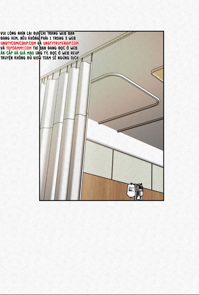 Anh Trai Tiện Lợi Của Tôi Chap 18 - Trang 3