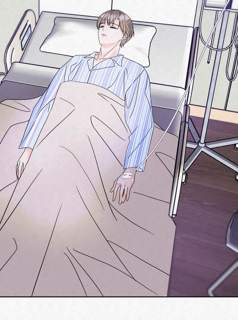 Anh Trai Tiện Lợi Của Tôi Chap 18 - Trang 3