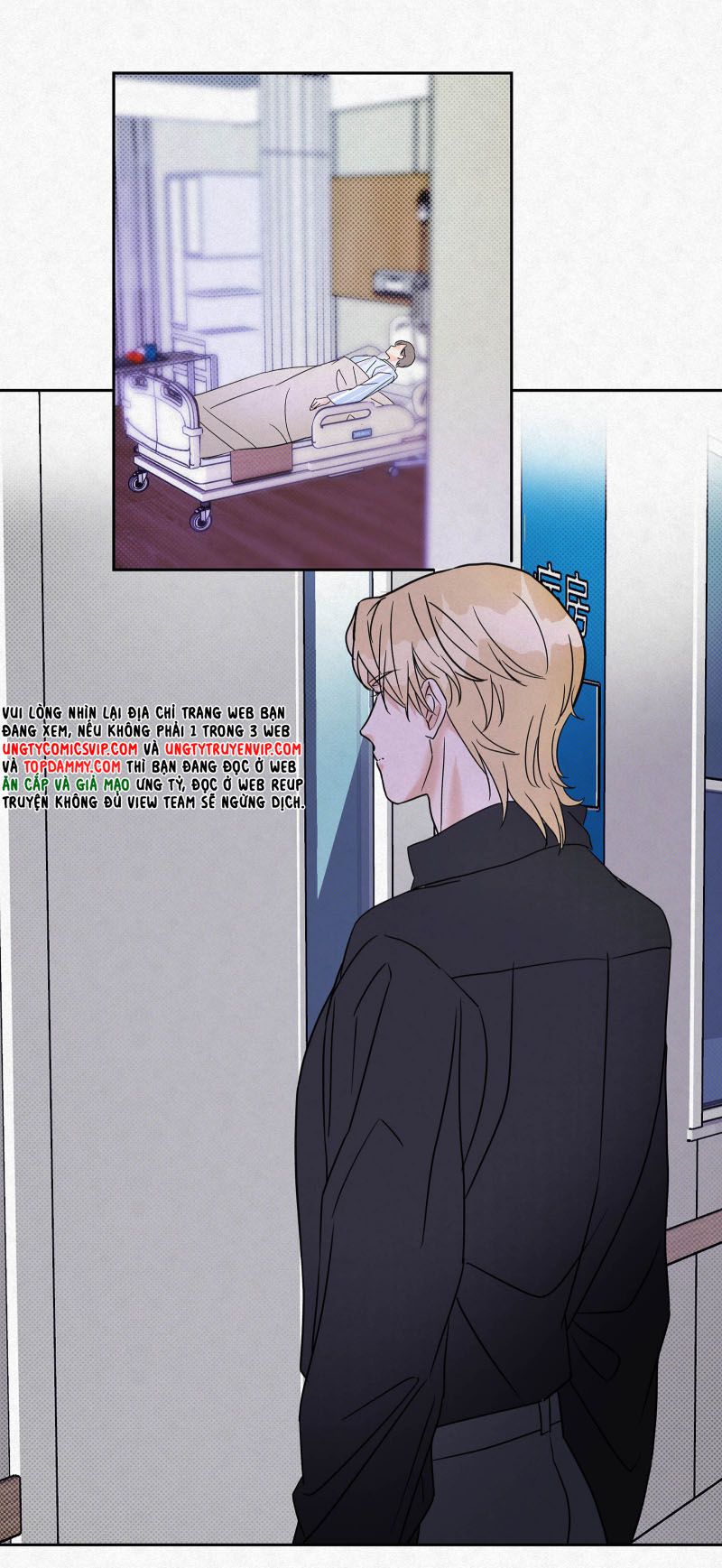 Anh Trai Tiện Lợi Của Tôi Chap 18 - Trang 3