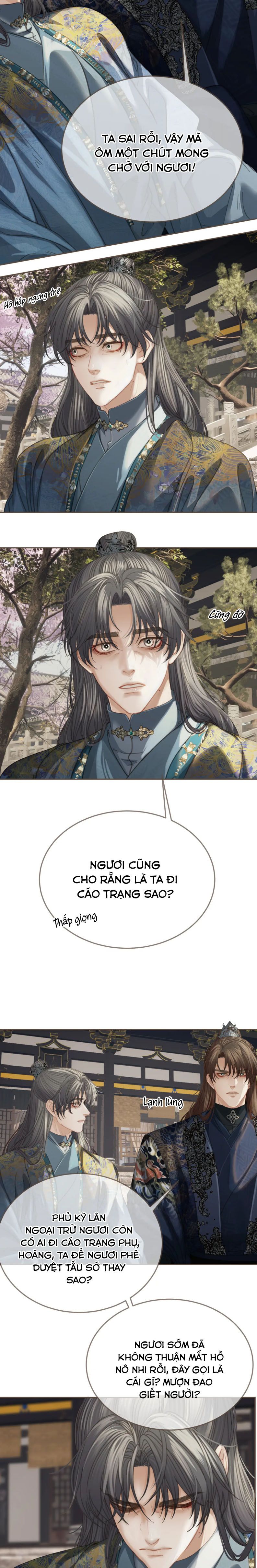 Á Nô 2: Thám Hoa Chap 36 - Trang 3