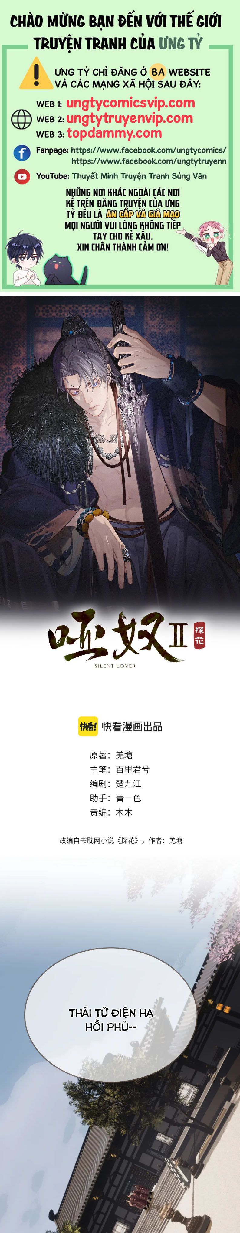 Á Nô 2: Thám Hoa Chap 36 - Trang 3