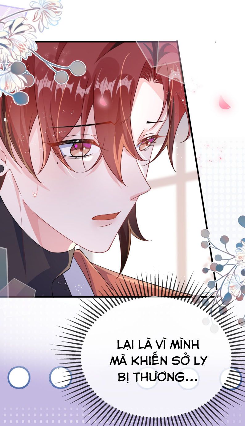 Giáo Bá Là Một Tên Yêu Tinh Chapter 106 - Trang 4