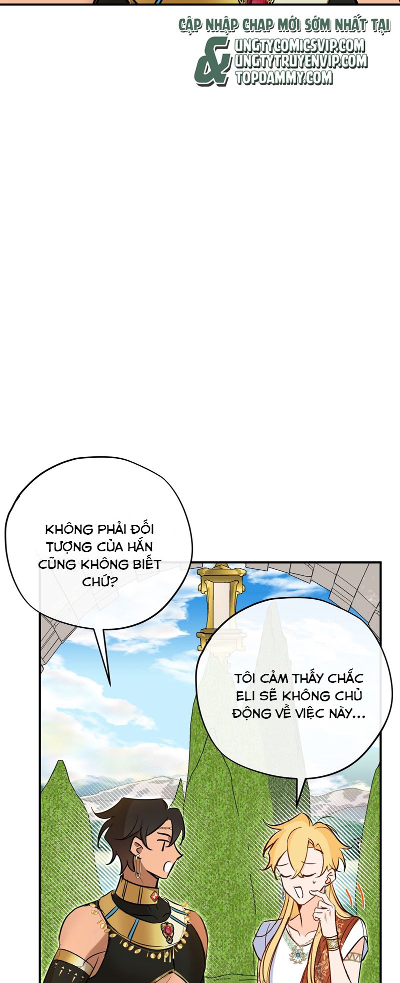 Mộng Tưởng Của Thần Quan Là Cưỡi Lên Thiên Cổ Ác Long Chapter 26 - Trang 3