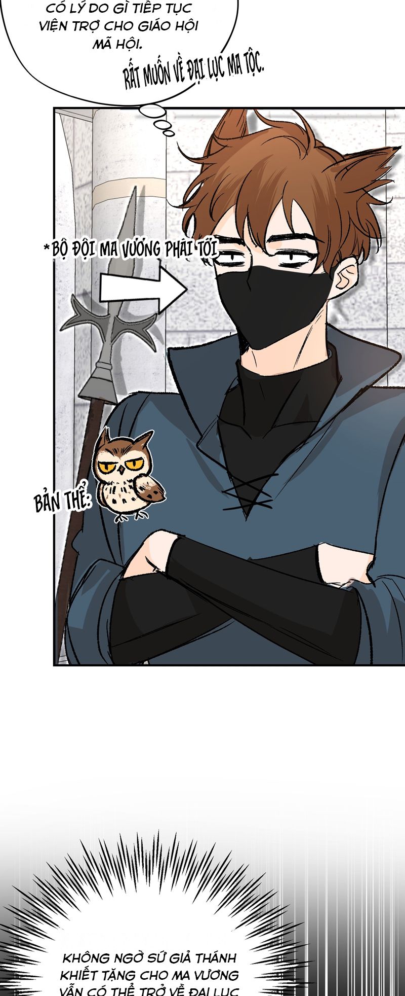 Mộng Tưởng Của Thần Quan Là Cưỡi Lên Thiên Cổ Ác Long Chapter 26 - Trang 3