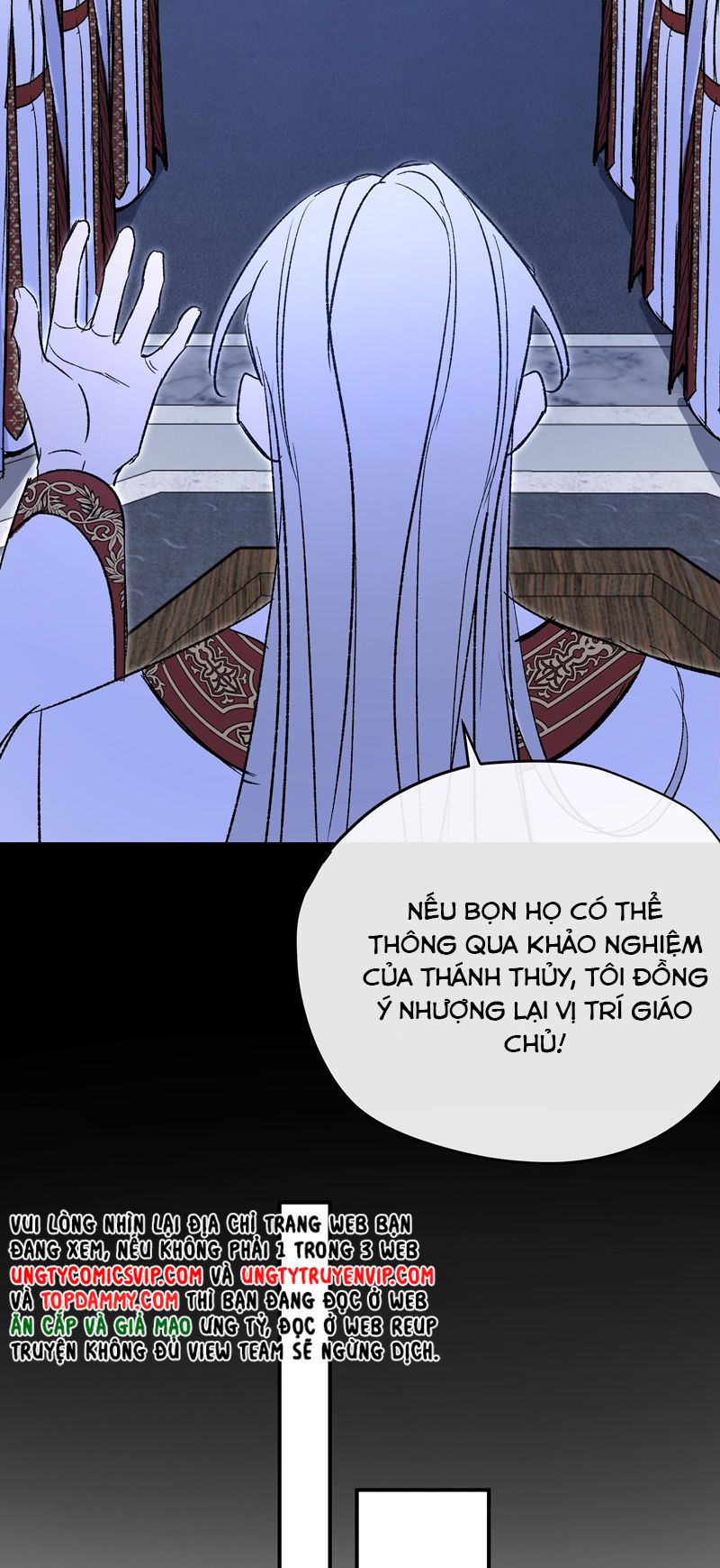 Mộng Tưởng Của Thần Quan Là Cưỡi Lên Thiên Cổ Ác Long Chapter 26 - Trang 3