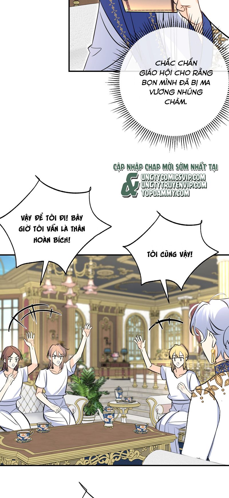 Mộng Tưởng Của Thần Quan Là Cưỡi Lên Thiên Cổ Ác Long Chapter 26 - Trang 3