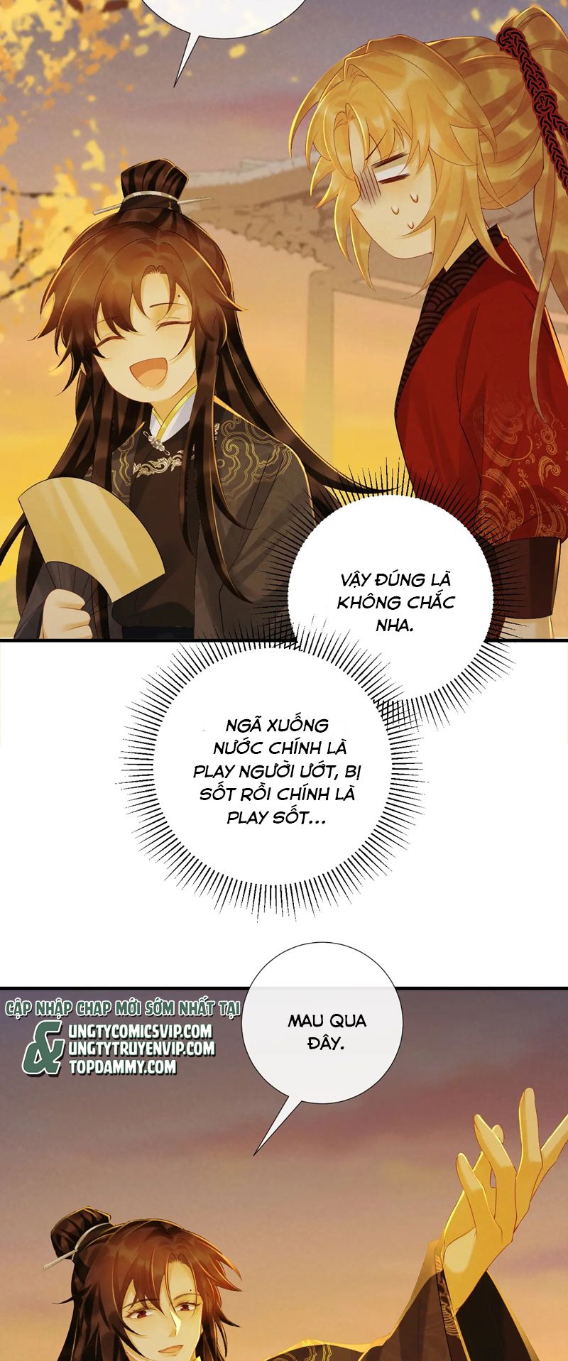 Bệnh Trạng Dụ Dỗ Chapter 71 - Next Chapter 72