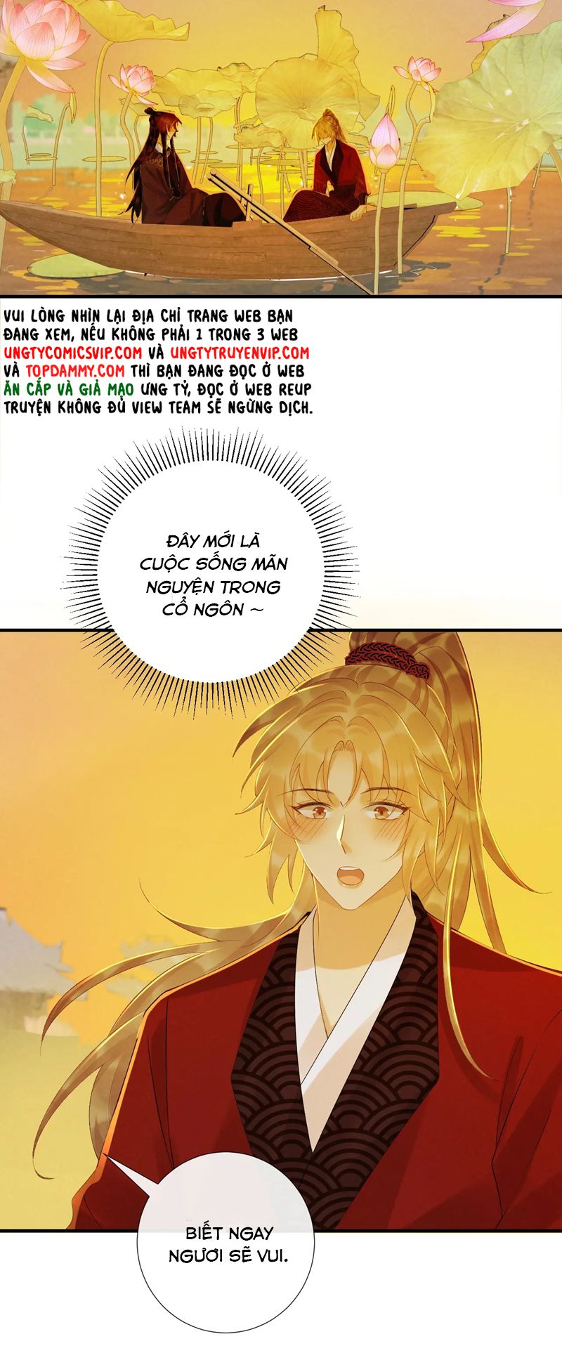 Bệnh Trạng Dụ Dỗ Chapter 71 - Next Chapter 72