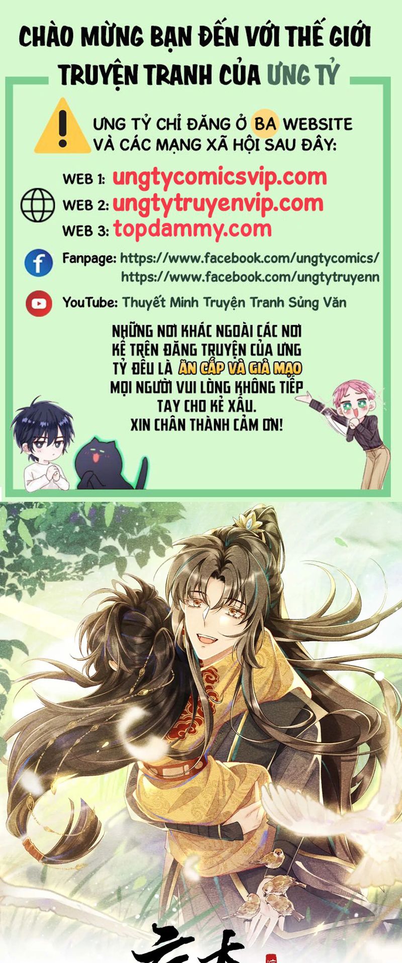 Bệnh Trạng Dụ Dỗ Chapter 71 - Next Chapter 72