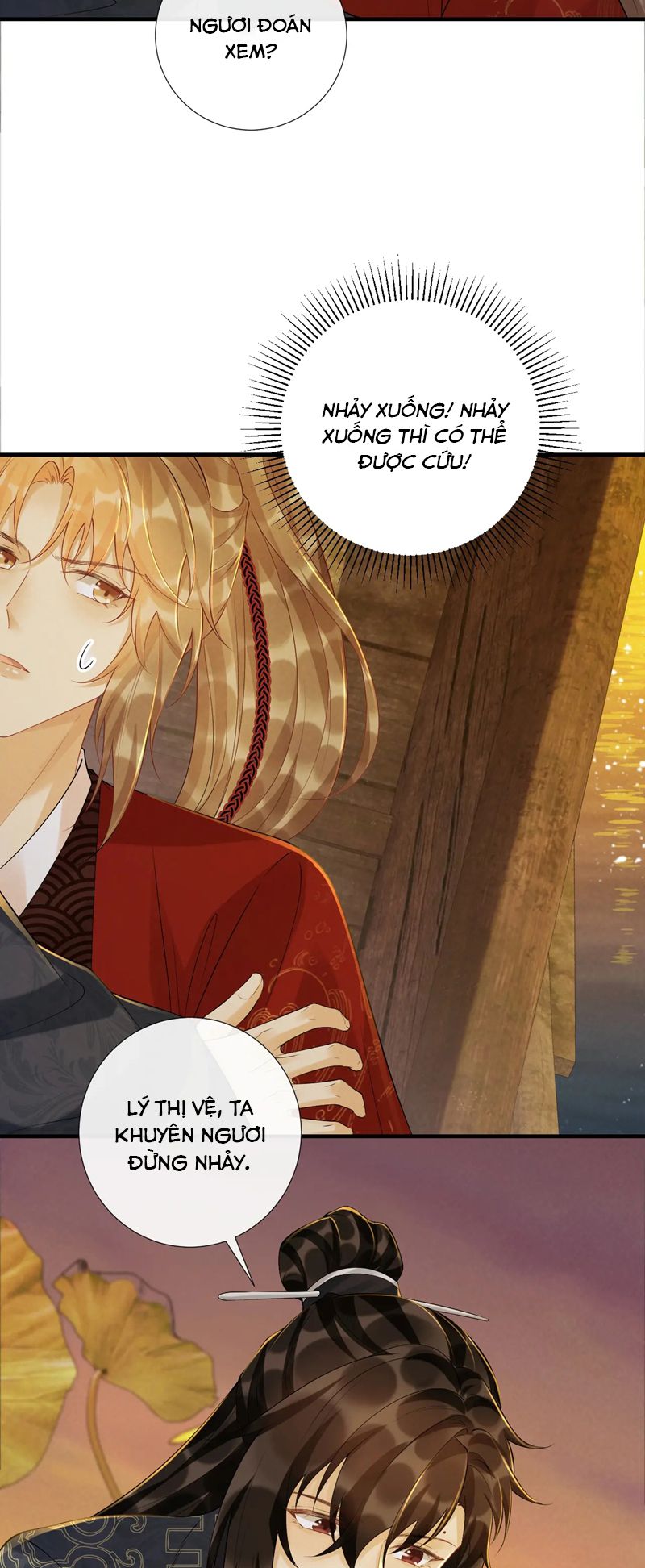 Bệnh Trạng Dụ Dỗ Chapter 71 - Next Chapter 72