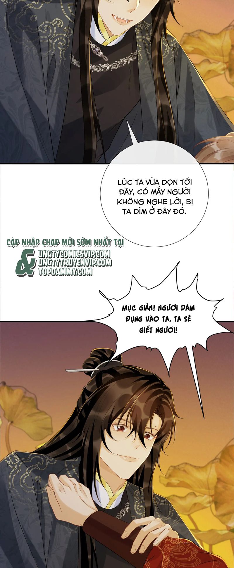 Bệnh Trạng Dụ Dỗ Chapter 71 - Next Chapter 72