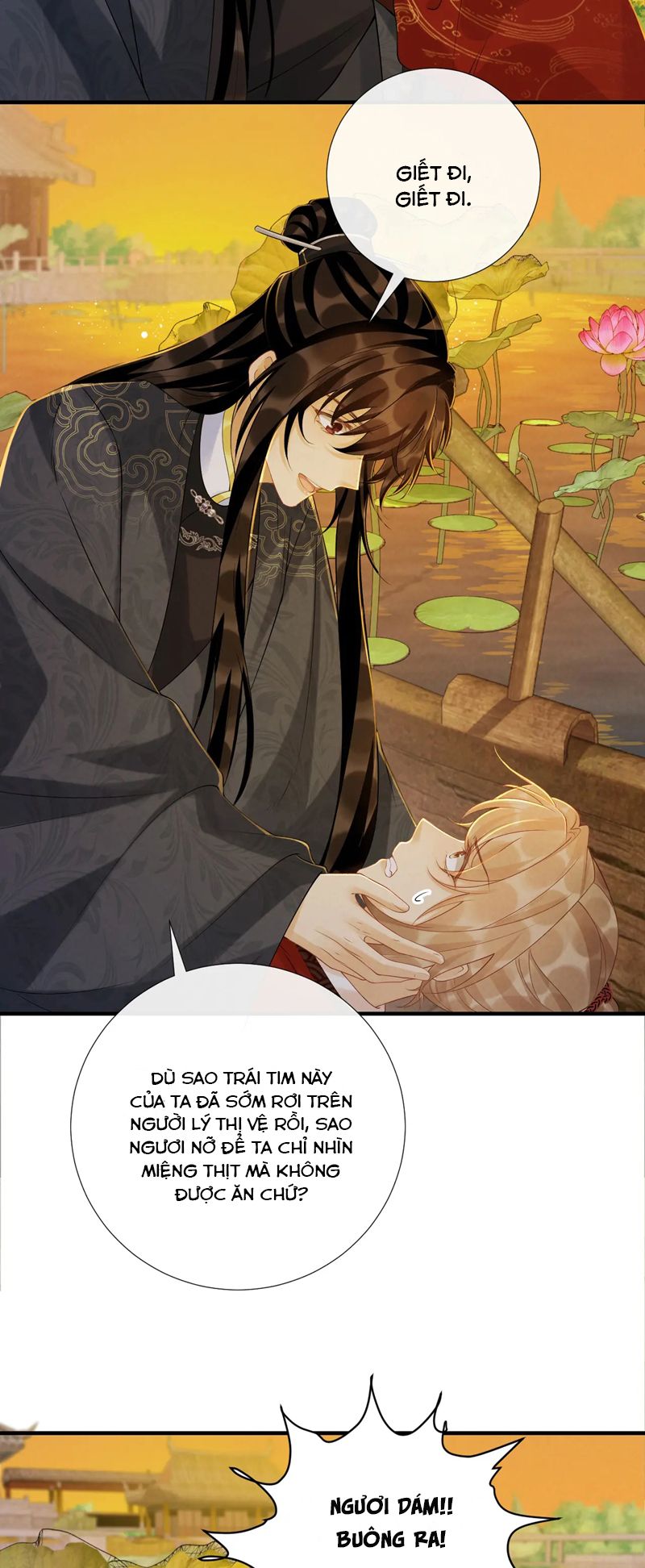 Bệnh Trạng Dụ Dỗ Chapter 71 - Next Chapter 72